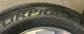 2018 Chevy Silverado 1500 Factory 17" Machined Face Wheel/Rim Tire Set of 4 OEM | 23173537 5657